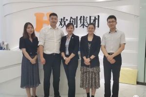 快讯 | 与压球集团官网压球集团官网压球集团官网压球集团官网首页-压球(中国)-压球(中国)
集团达成初步合作意愿，为酒店行业提供垂直用工