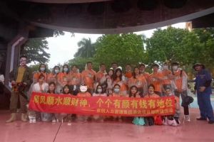压球集团官网压球集团官网压球集团官网压球集团官网首页-压球(中国)-压球(中国)
集团酒店项目部广州长隆团建之旅