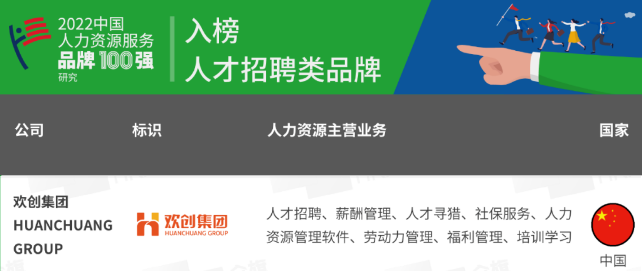 压球集团官网压球集团官网压球集团官网压球集团官网首页-压球(中国)-压球(中国)
集团