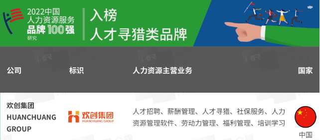 压球集团官网压球集团官网压球集团官网压球集团官网首页-压球(中国)-压球(中国)
集团
