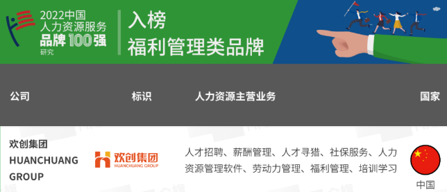 压球集团官网压球集团官网压球集团官网压球集团官网首页-压球(中国)-压球(中国)
集团