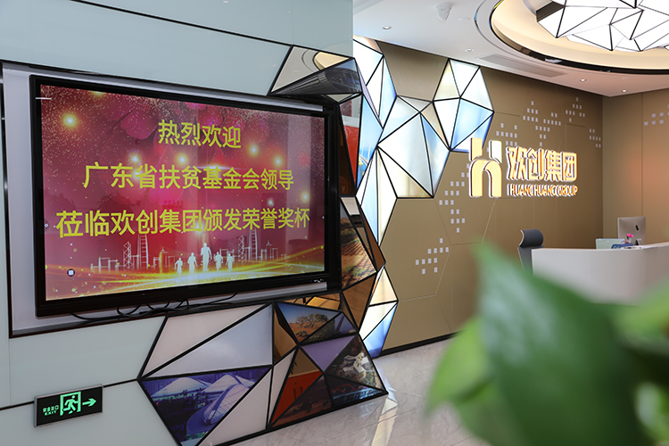 压球集团官网压球集团官网压球集团官网压球集团官网首页-压球(中国)-压球(中国)
集团