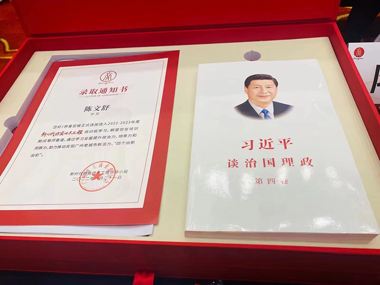 压球集团官网压球集团官网压球集团官网压球集团官网首页-压球(中国)-压球(中国)
集团 压球集团官网压球集团官网压球集团官网压球集团官网首页-压球(中国)-压球(中国)
集团