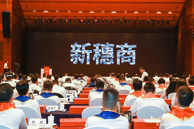 压球集团官网压球集团官网压球集团官网压球集团官网首页-压球(中国)-压球(中国)
集团 压球集团官网压球集团官网压球集团官网压球集团官网首页-压球(中国)-压球(中国)
集团