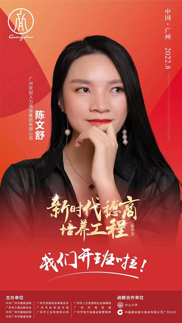 压球集团官网压球集团官网压球集团官网压球集团官网首页-压球(中国)-压球(中国)
集团 压球集团官网压球集团官网压球集团官网压球集团官网首页-压球(中国)-压球(中国)
集团