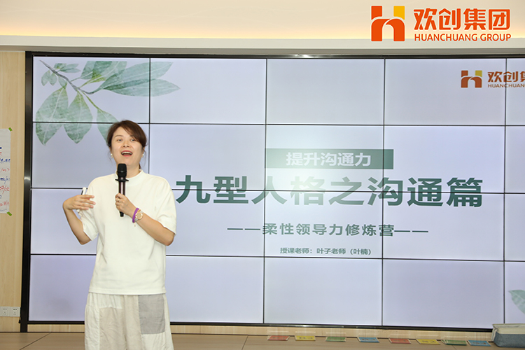 压球集团官网压球集团官网压球集团官网压球集团官网首页-压球(中国)-压球(中国)
集团