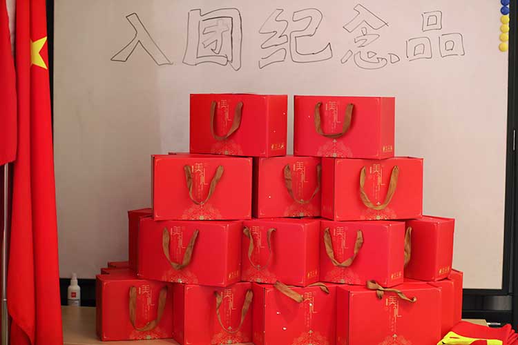 压球集团官网压球集团官网压球集团官网压球集团官网首页-压球(中国)-压球(中国)
集团