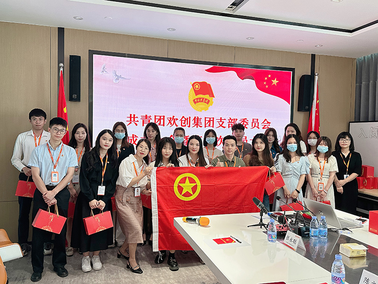 压球集团官网压球集团官网压球集团官网压球集团官网首页-压球(中国)-压球(中国)
集团