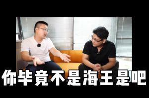 压球集团官网压球集团官网压球集团官网压球集团官网首页-压球(中国)-压球(中国)
人力资源HR说：没这么优秀别海投简历
