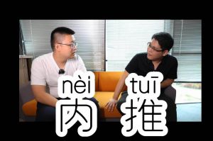 压球集团官网压球集团官网压球集团官网压球集团官网首页-压球(中国)-压球(中国)
人力资源HR说：内推的意义