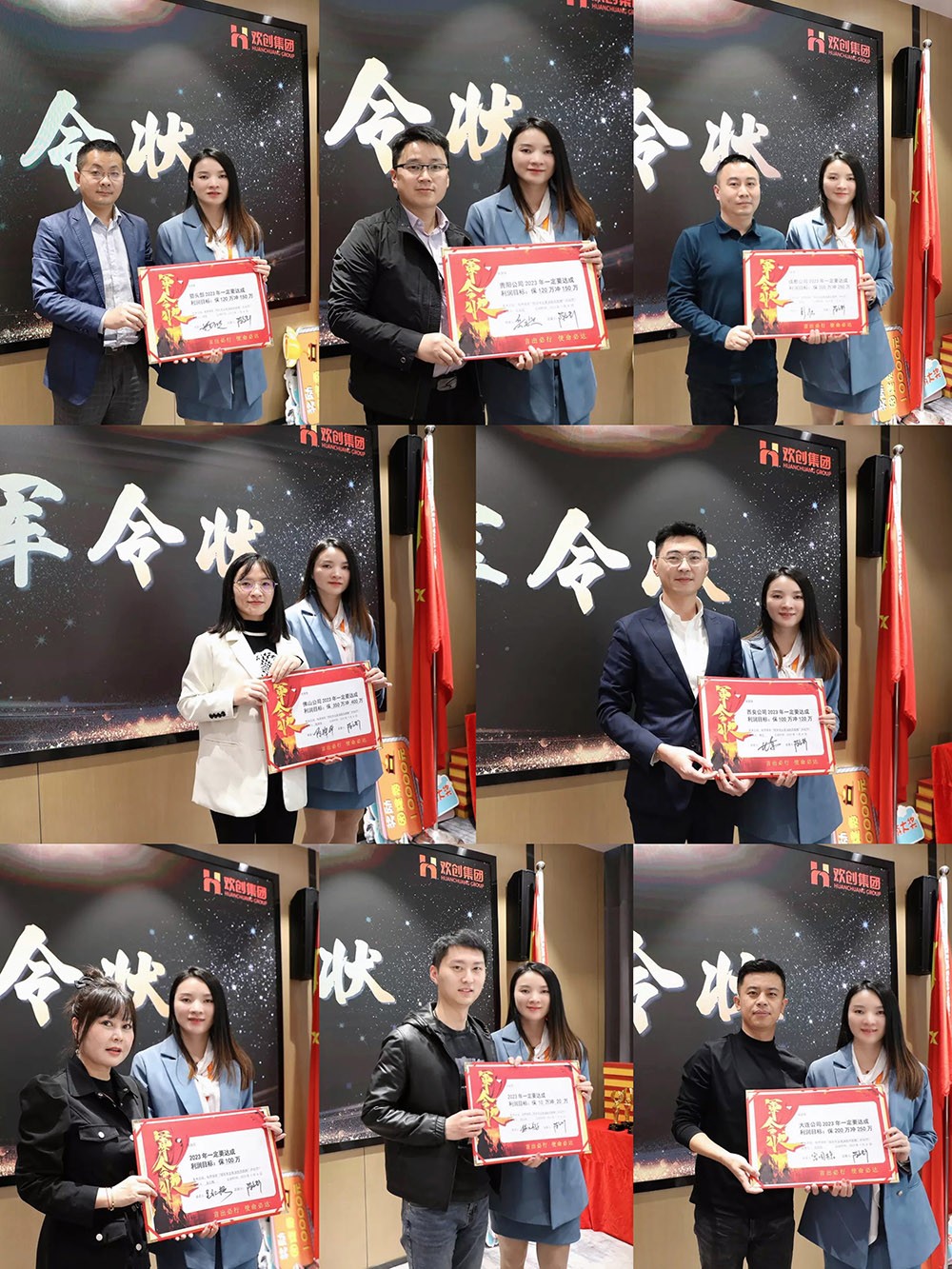 压球集团官网压球集团官网压球集团官网压球集团官网首页-压球(中国)-压球(中国)
集团