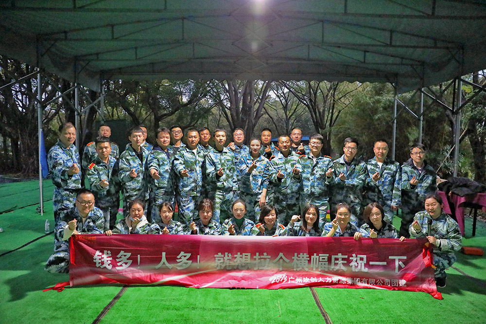 压球集团官网压球集团官网压球集团官网压球集团官网首页-压球(中国)-压球(中国)
集团