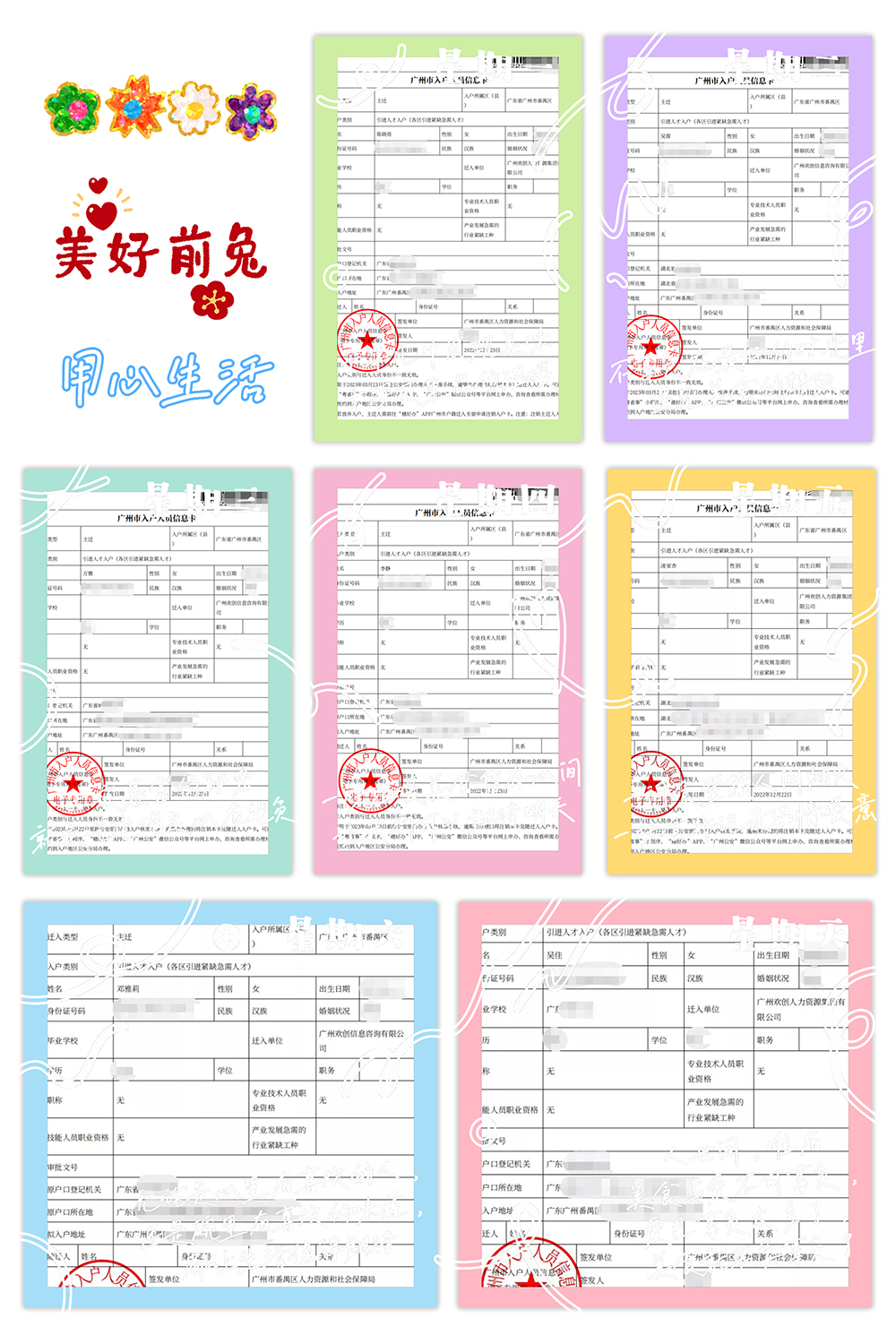 压球集团官网压球集团官网压球集团官网压球集团官网首页-压球(中国)-压球(中国)
集团 压球集团官网压球集团官网压球集团官网压球集团官网首页-压球(中国)-压球(中国)
集团