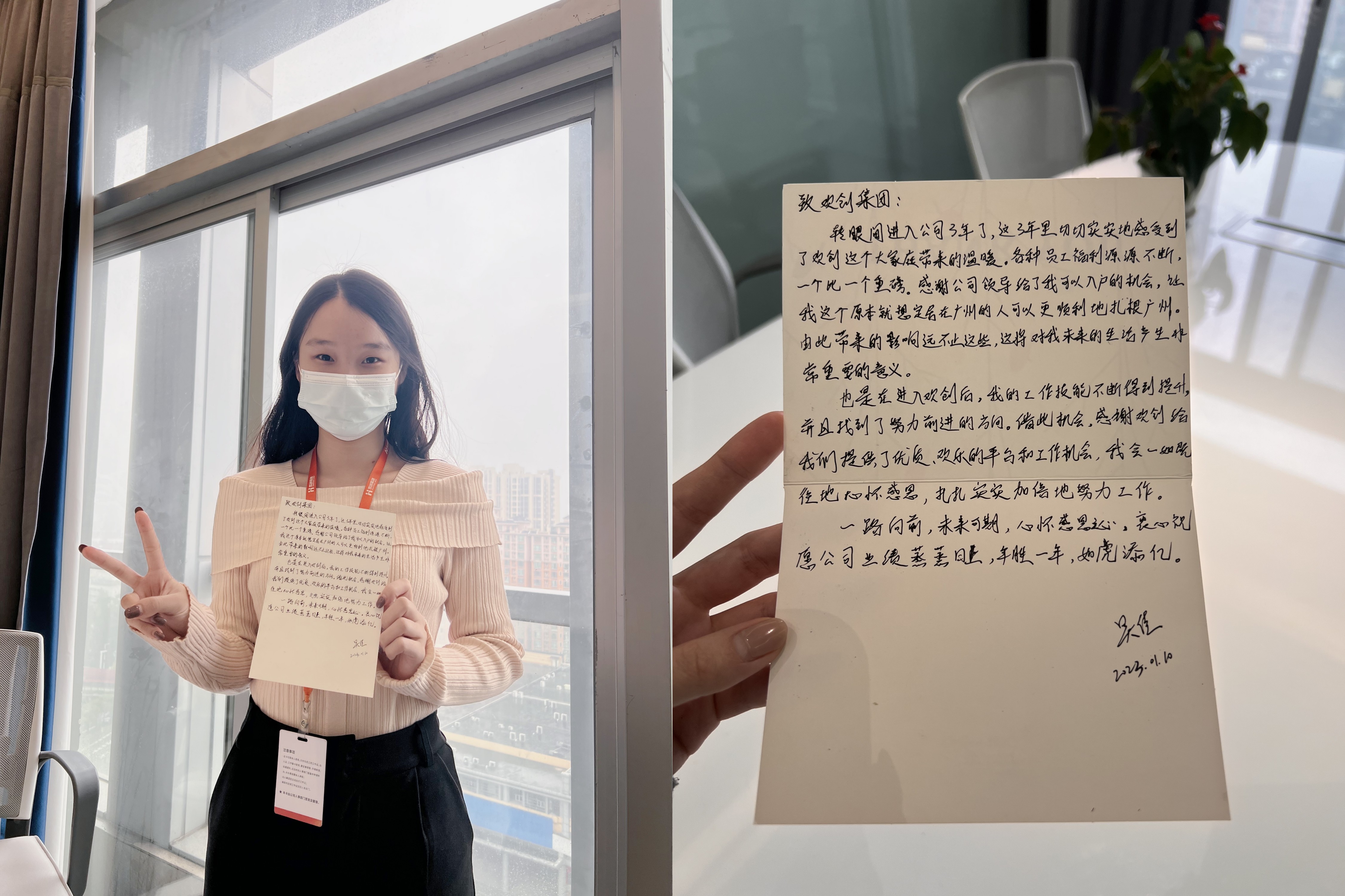 压球集团官网压球集团官网压球集团官网压球集团官网首页-压球(中国)-压球(中国)
集团 压球集团官网压球集团官网压球集团官网压球集团官网首页-压球(中国)-压球(中国)
集团