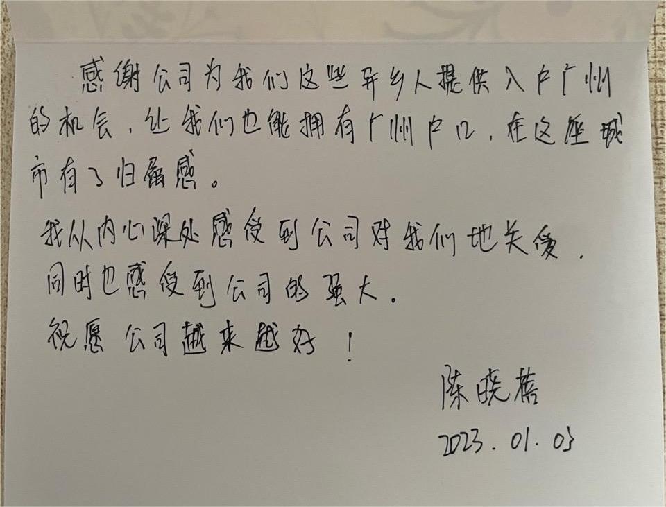压球集团官网压球集团官网压球集团官网压球集团官网首页-压球(中国)-压球(中国)
集团 压球集团官网压球集团官网压球集团官网压球集团官网首页-压球(中国)-压球(中国)
集团
