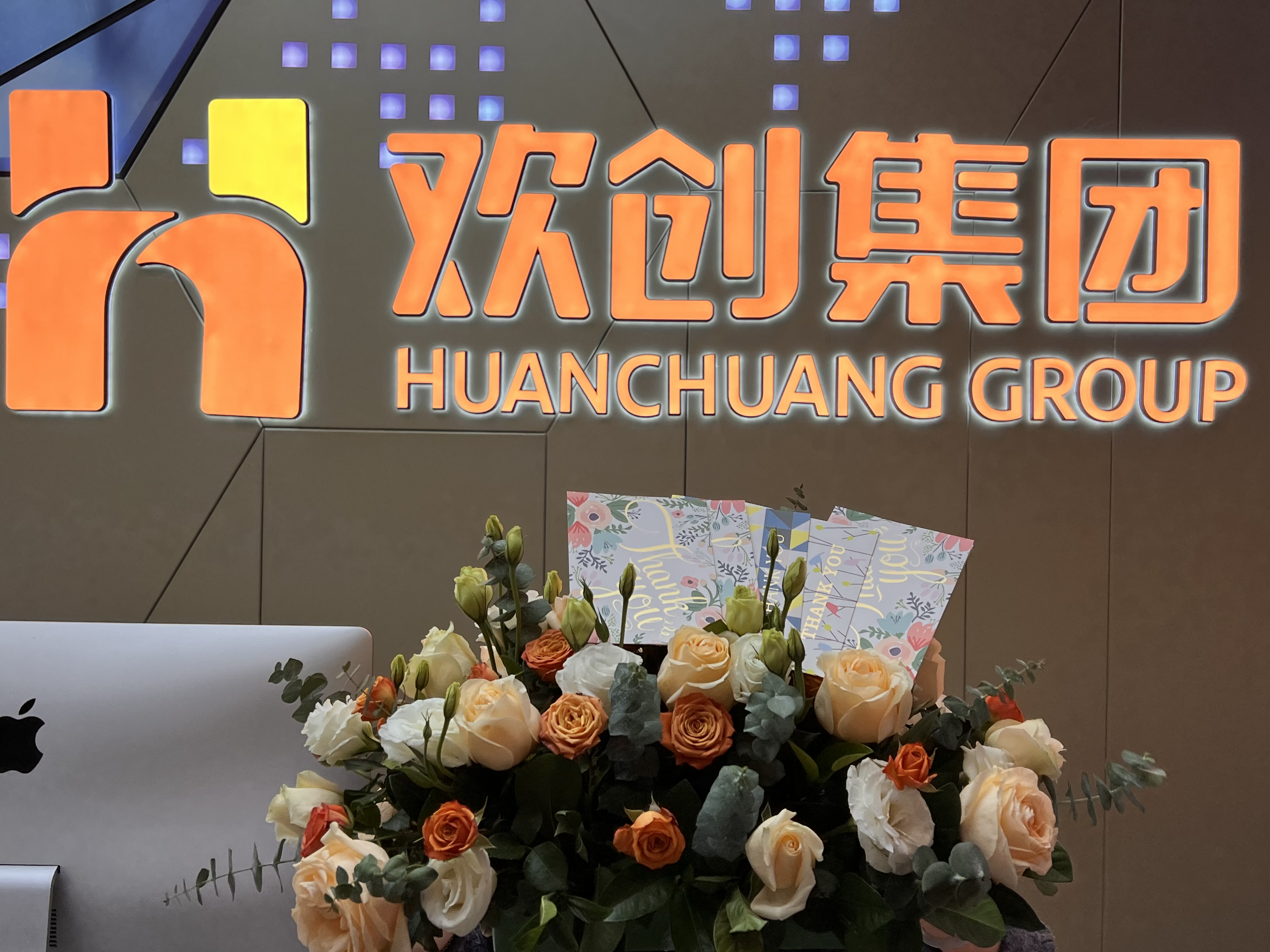 压球集团官网压球集团官网压球集团官网压球集团官网首页-压球(中国)-压球(中国)
集团