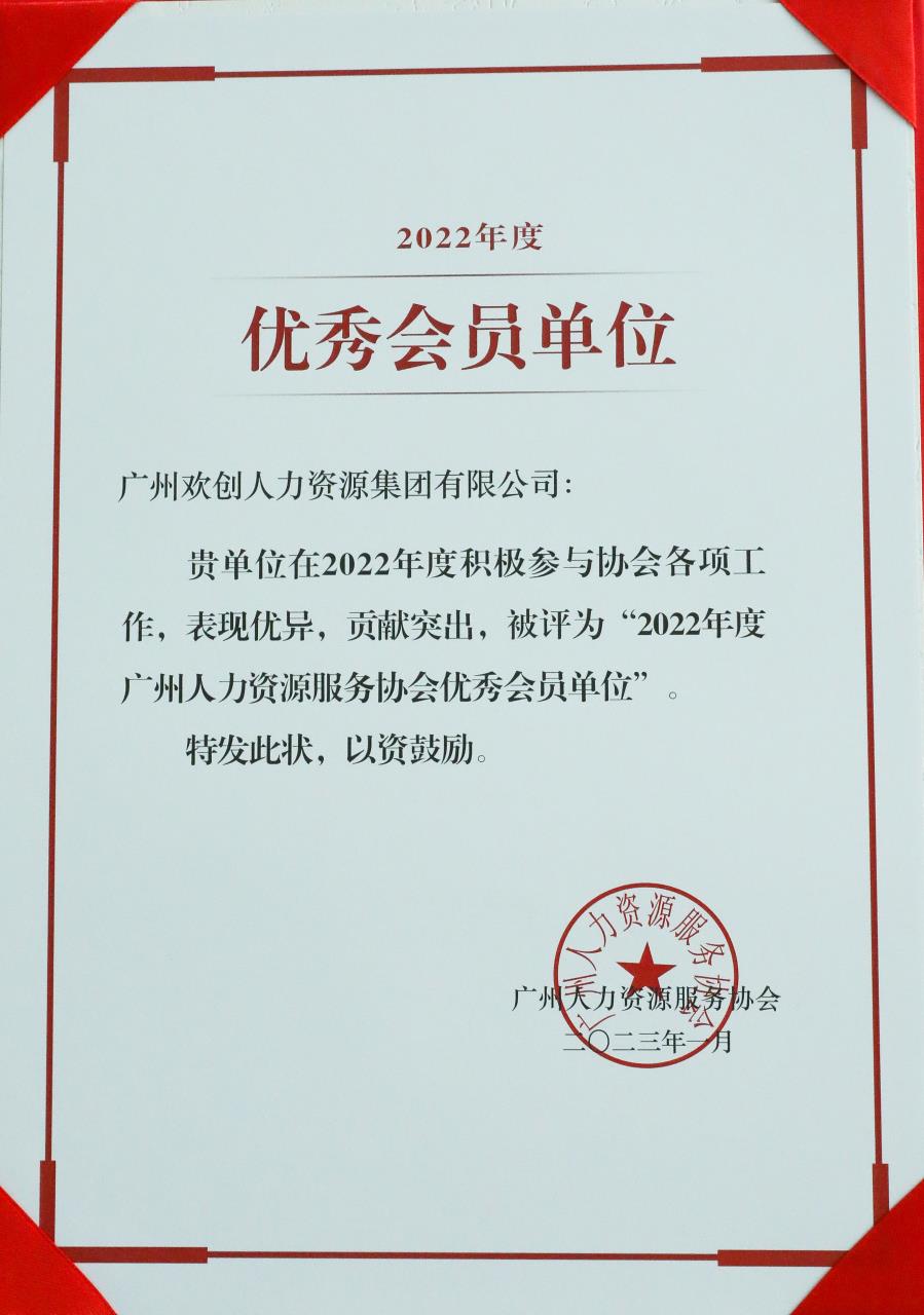 压球集团官网压球集团官网压球集团官网压球集团官网首页-压球(中国)-压球(中国)
集团