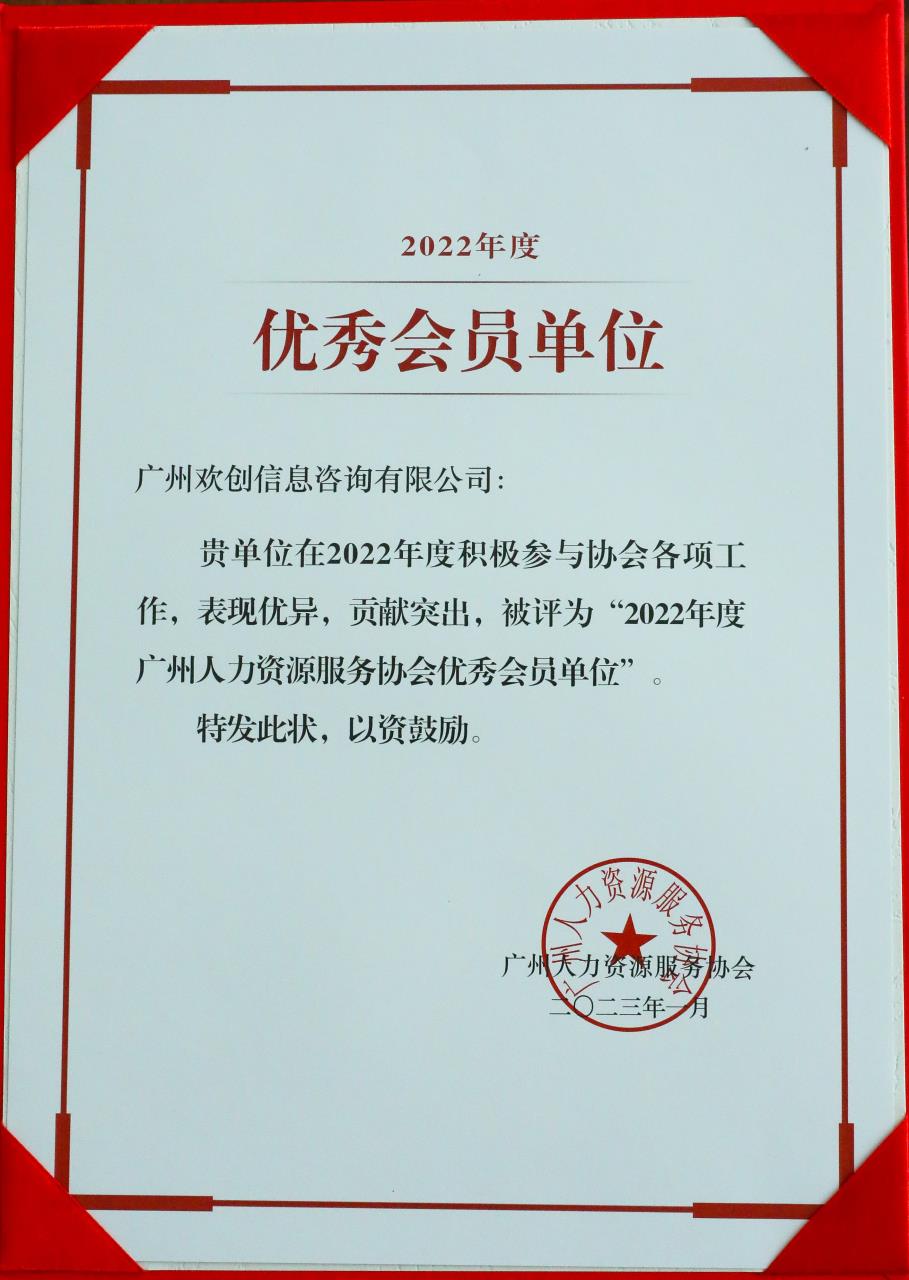 压球集团官网压球集团官网压球集团官网压球集团官网首页-压球(中国)-压球(中国)
集团