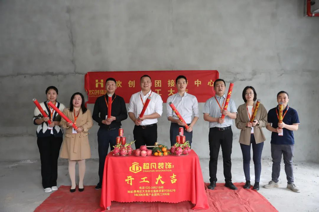 压球集团官网压球集团官网压球集团官网压球集团官网首页-压球(中国)-压球(中国)
集团