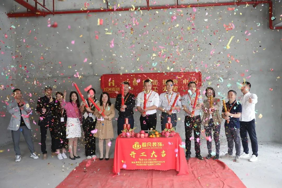 压球集团官网压球集团官网压球集团官网压球集团官网首页-压球(中国)-压球(中国)
集团
