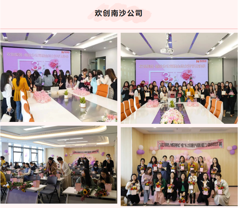 压球集团官网压球集团官网压球集团官网压球集团官网首页-压球(中国)-压球(中国)
集团