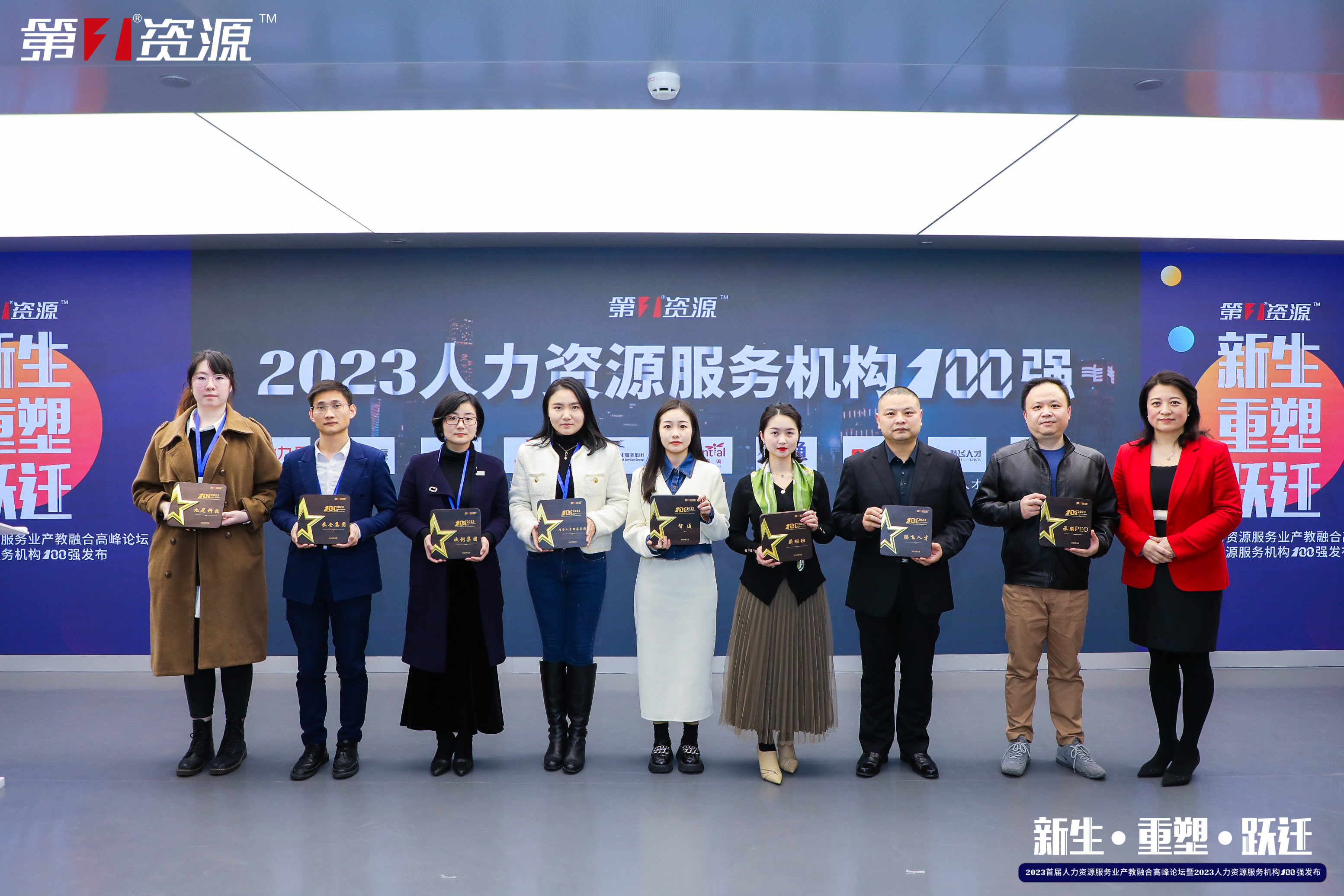 压球集团官网压球集团官网压球集团官网压球集团官网首页-压球(中国)-压球(中国)
集团