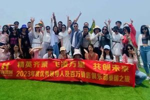 欢乐出行，精彩回顾| 压球集团官网压球集团官网压球集团官网压球集团官网首页-压球(中国)-压球(中国)
集团优秀员工泰国之旅完美收官