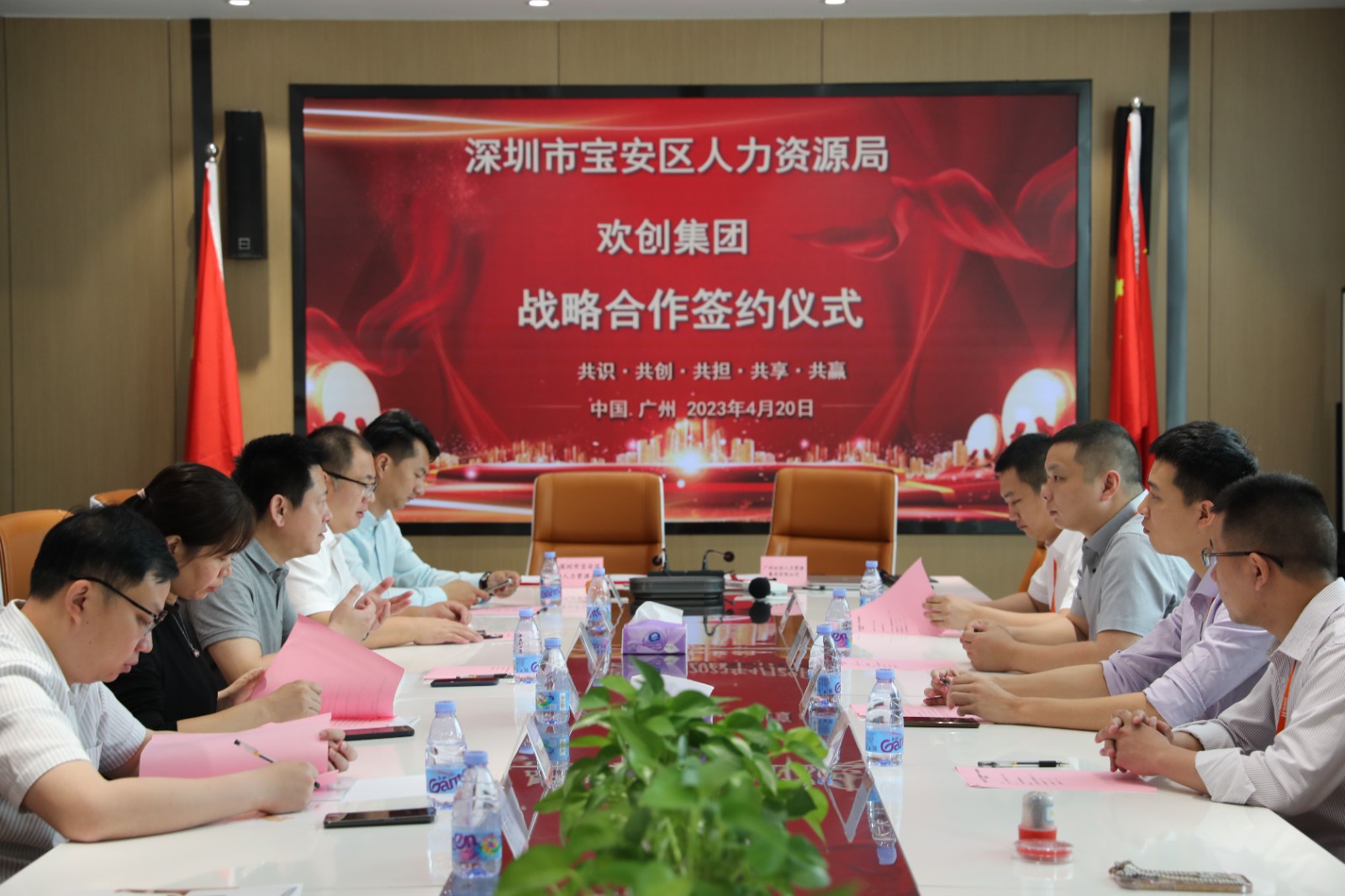 压球集团官网压球集团官网压球集团官网压球集团官网首页-压球(中国)-压球(中国)
集团