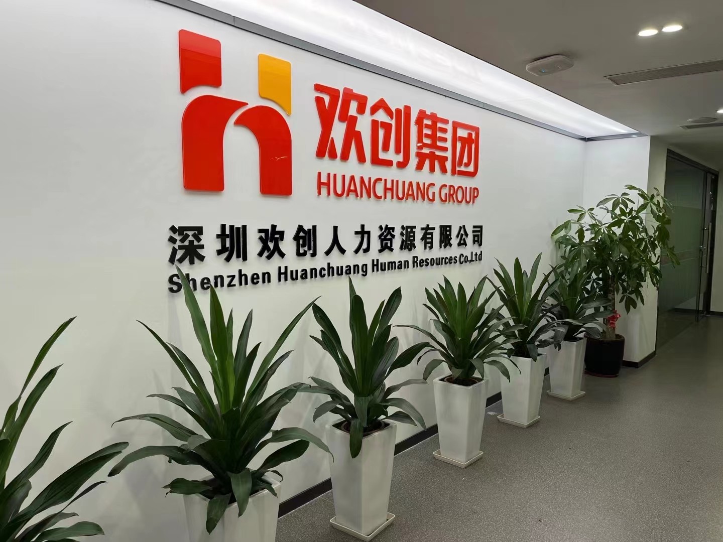 压球集团官网压球集团官网压球集团官网压球集团官网首页-压球(中国)-压球(中国)
集团