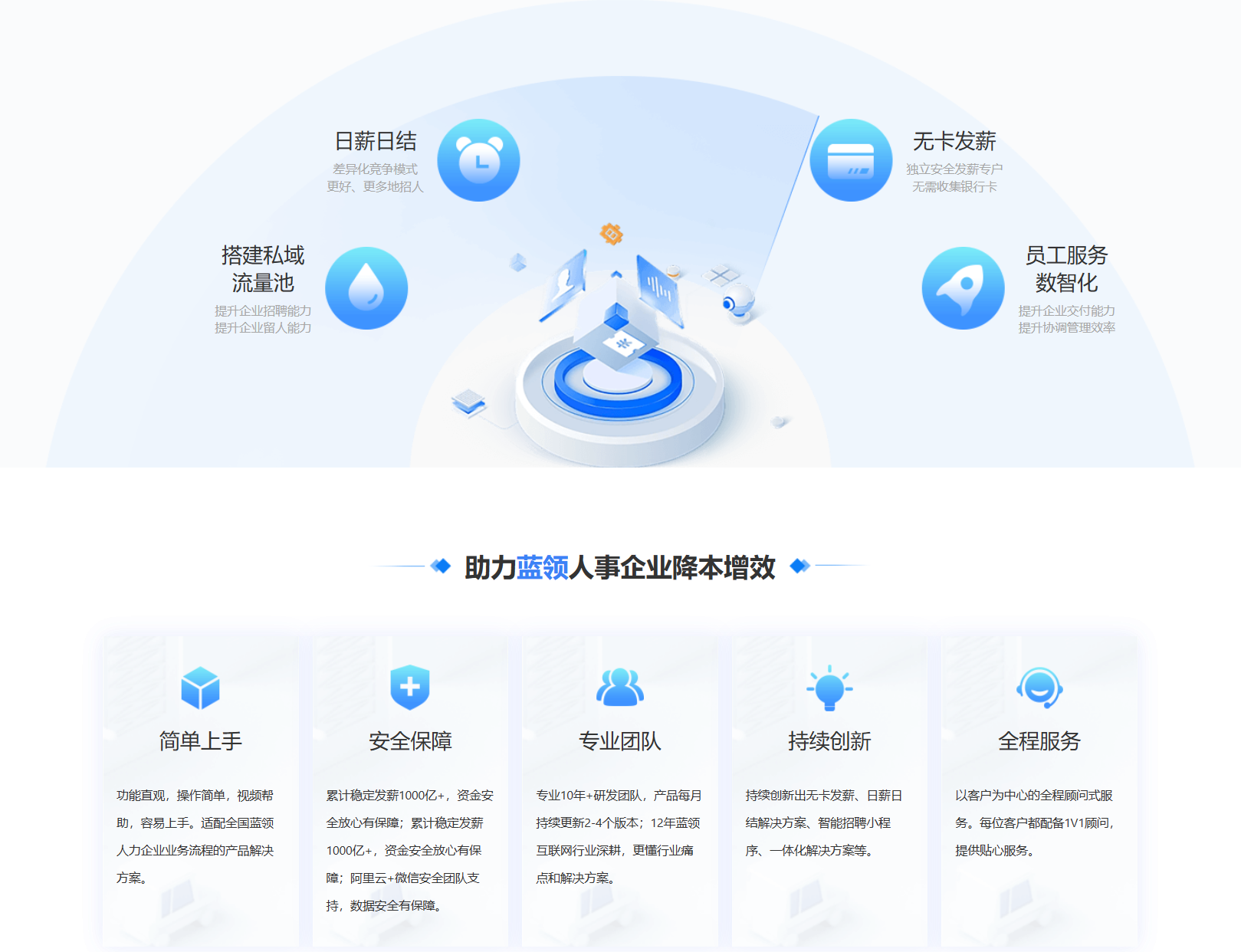 压球集团官网压球集团官网压球集团官网压球集团官网首页-压球(中国)-压球(中国)
集团