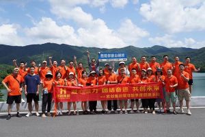 压球集团官网压球集团官网压球集团官网压球集团官网首页-压球(中国)-压球(中国)
集团管理层季度培训总结会议&团建活动欢乐举行