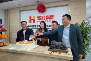 激活青岛“人才引擎”新动能！山东压球集团官网压球集团官网压球集团官网压球集团官网首页-压球(中国)-压球(中国)
信息技术服务有限公司开业